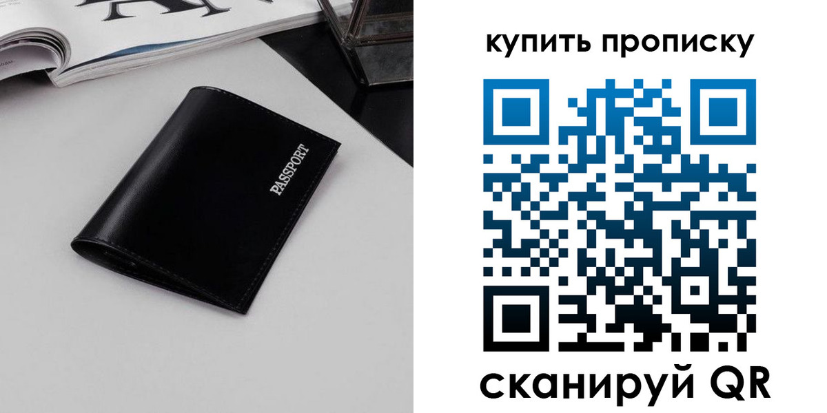 форма 3 в Трубчевске